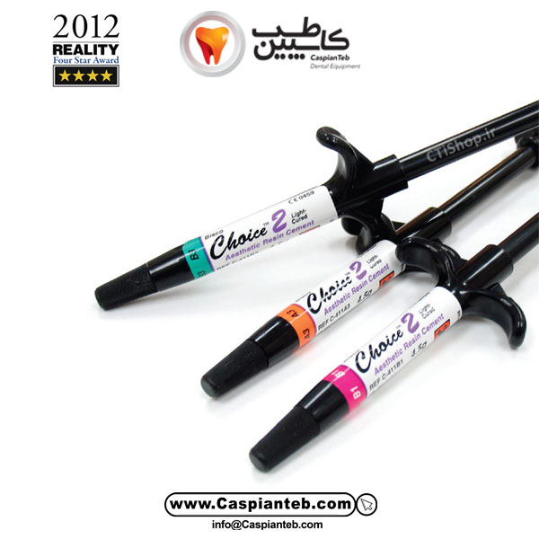  Bisco Choice 2