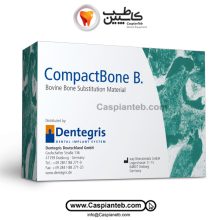 پودر استخوان حیوانی Compact Bone B حجم 0.5cc