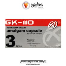 آمالکپ GK-110