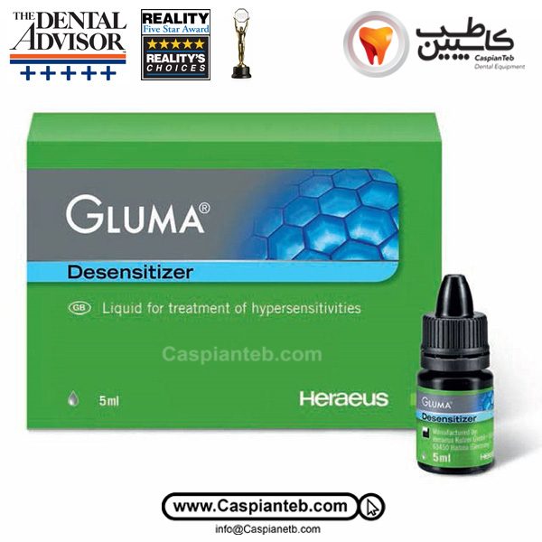 مایع ضد حساسیت Gluma Desensitizer