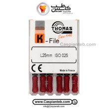 K-File توماس در سایز های مختلف