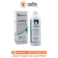 محلول کلرهگزیدین 2 درصد نیک درمان Clorex