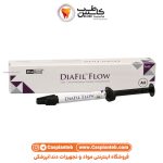 کامپوزیت فلو دیافیل Diafil Flow DiaDent