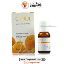 مایع حلال گوتا پرکا Citrol Biodinamica