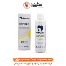 محلول هیپوکلریت سدیم 5/25 درصد نیک درمان Hyponic