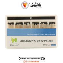 کن کاغذی دنت پلاس معمولی Dent Plus دیادنت DiaDent